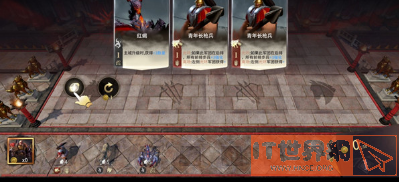 2c8eadd8c7183e745025143b07de7c60.png游戏攻略