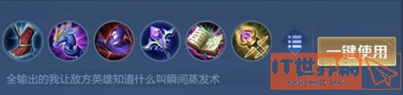 2f39fe2be0245006ade2f4155b093404.jpg游戏攻略