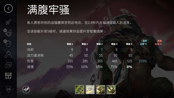 46-151113152226.jpg游戏攻略