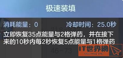 3126ed9970bdce65b5347ad05902bffc.jpg游戏攻略