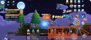 d54c502589b9ce899b082a2df86288c1.jpg游戏攻略