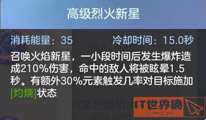 8ebbd5bc9671b8fb5e20cf51a6384e59.jpg游戏攻略