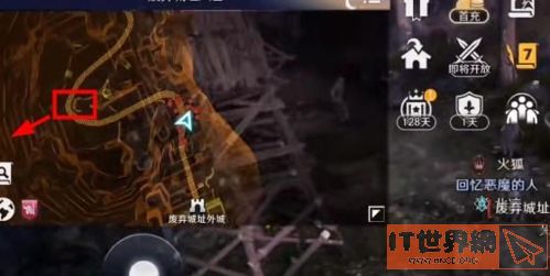 23afef9c1d12c5c1c45b6282e4a54f06.png游戏攻略