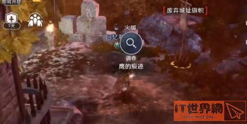 7ec967908628ec8f7a7c9511533f2985.png游戏攻略