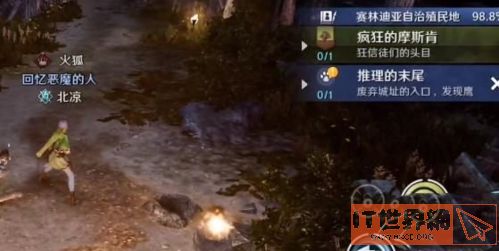 f95e6d14e617c6dbae1c6ab1d7a1456a.png游戏攻略