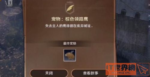 3b5ea36ac4be70ef5df6011e9b1a65bd.png游戏攻略