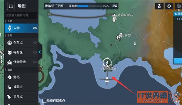 e019d722fae4941b246f3a6b24264df0.jpg游戏攻略