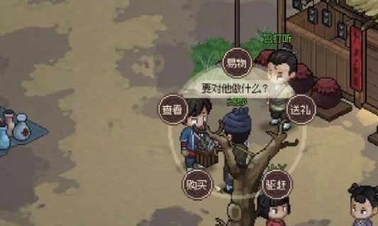 2023031567741883.jpg游戏攻略