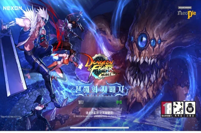 20230315102821_90053.jpg游戏攻略
