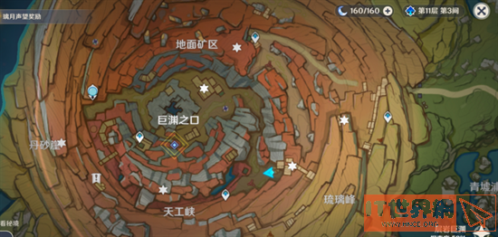 4a8f3450d36488f5885fe1340134b274.png游戏攻略