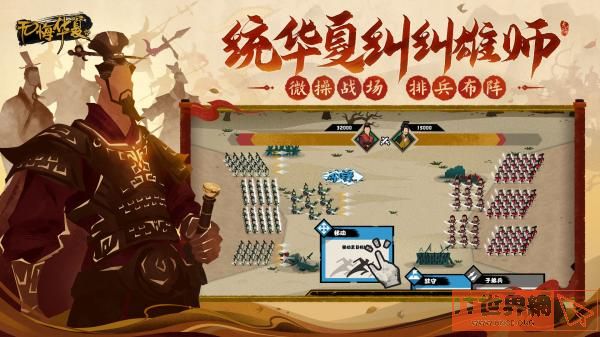 ae002f2680800285a3fa6117ad5d6c01.jpg游戏攻略