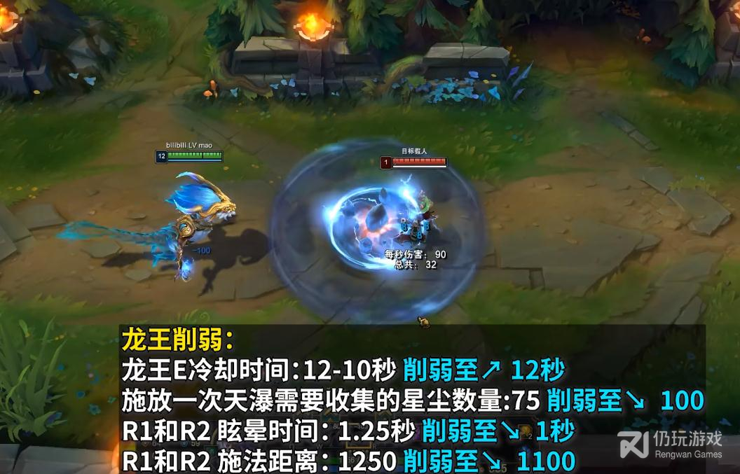img.jpg游戏攻略