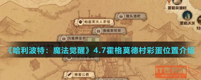 2fd3b778f4a9a7bafb5f70d91e815efc.jpg游戏攻略