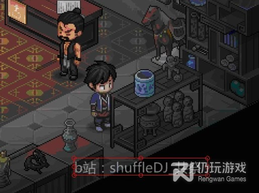 img.jpg游戏攻略