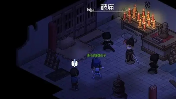 20230315143122_61392.png游戏攻略