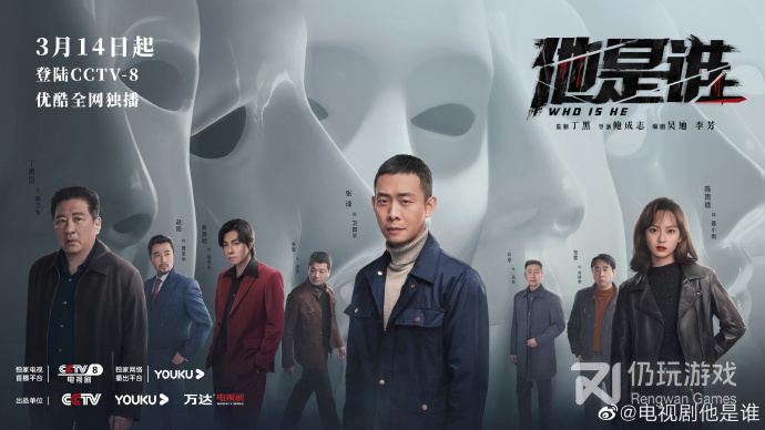 img.jpg游戏攻略