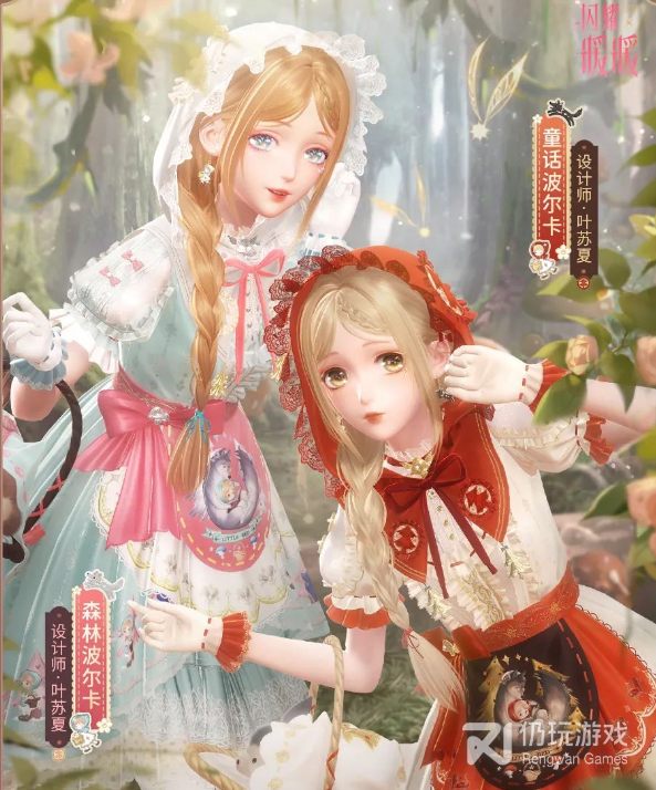 img.png游戏攻略