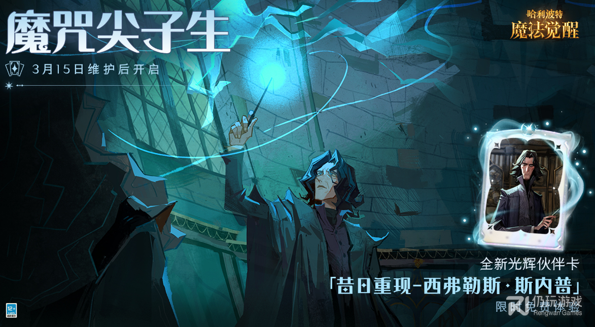 img.png游戏攻略