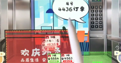 img.jpg游戏攻略