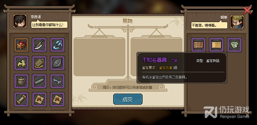 img.png