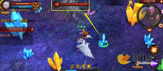 1432202342-1.jpg游戏攻略