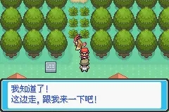2023031603761652.jpg游戏攻略