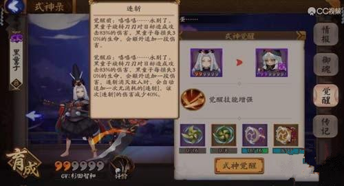 71-1F209144924R1.jpg游戏攻略