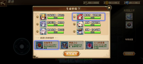 wwan3mhygp0.jpg游戏攻略