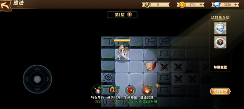 r0jji0gcaeu.jpg游戏攻略