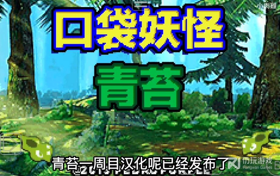 img.jpg游戏攻略