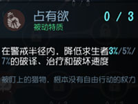 201841614142357039.jpg游戏攻略