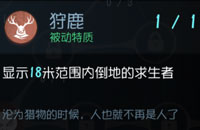 201841614142356659.jpg游戏攻略