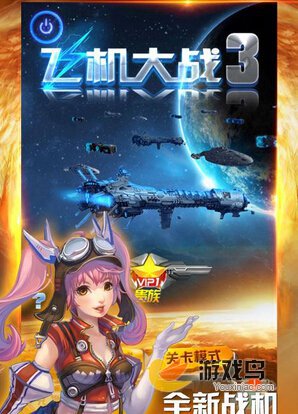 1019531c0-0.jpg游戏攻略