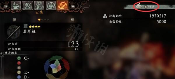 167780902331681.jpg游戏攻略