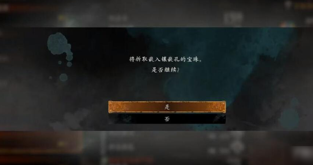 20230307095842_96775.png游戏攻略