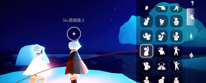 2023389234813618.png游戏攻略