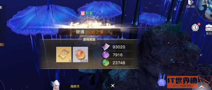 9299899e481bf277733fcf2f077a5f74.png游戏攻略