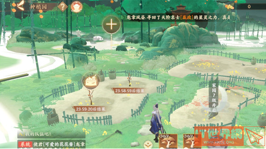 0bf36f1805cbc502a3e177725aeaaf77.png游戏攻略