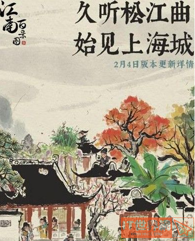 bfa5b97262e0c1c342392e8ff480a2d7.png游戏攻略