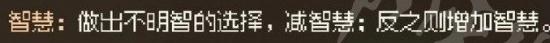 img.jpg游戏攻略