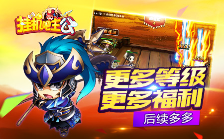 46-151204150051-51.jpg游戏攻略