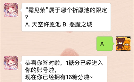 71-1F203140S9162.jpg游戏攻略