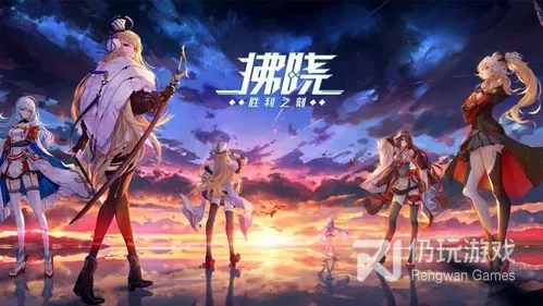 img.jpg游戏攻略