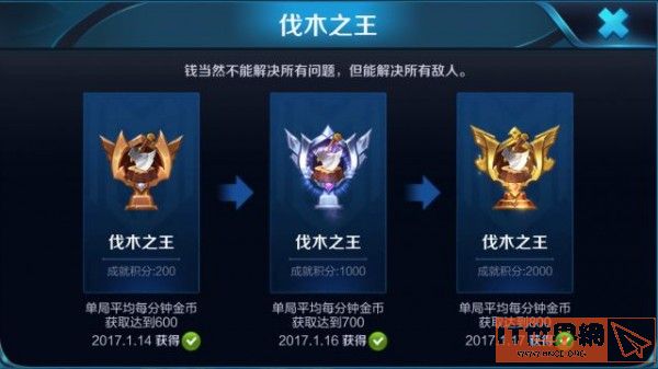 31a281ff38504d90c25f78a171171b56.jpg游戏攻略