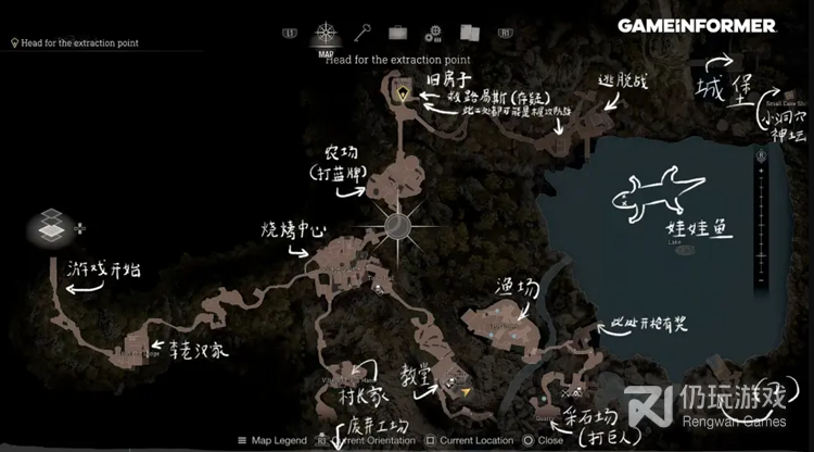 img.png游戏攻略