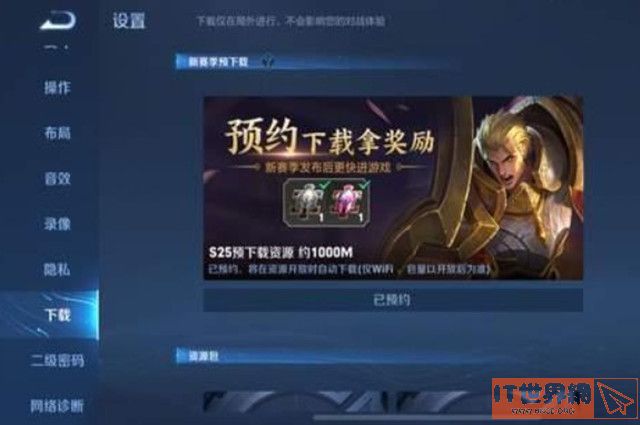 9f81759db903c5ba225c42975aeb8c5f.jpg游戏攻略
