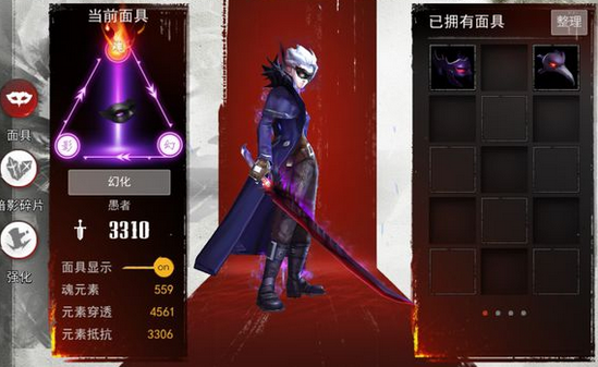 46-1512161G005.png游戏攻略