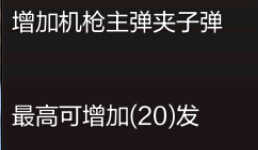 59-1512161G025-50.jpg游戏攻略