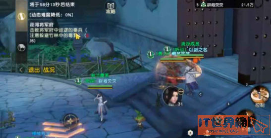 92989144696bd486aff47cb043c5f777.png游戏攻略