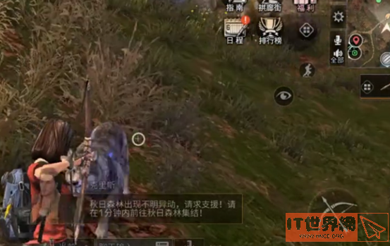 48d4fb687e5c9bd7be4e8f482514875a.png游戏攻略